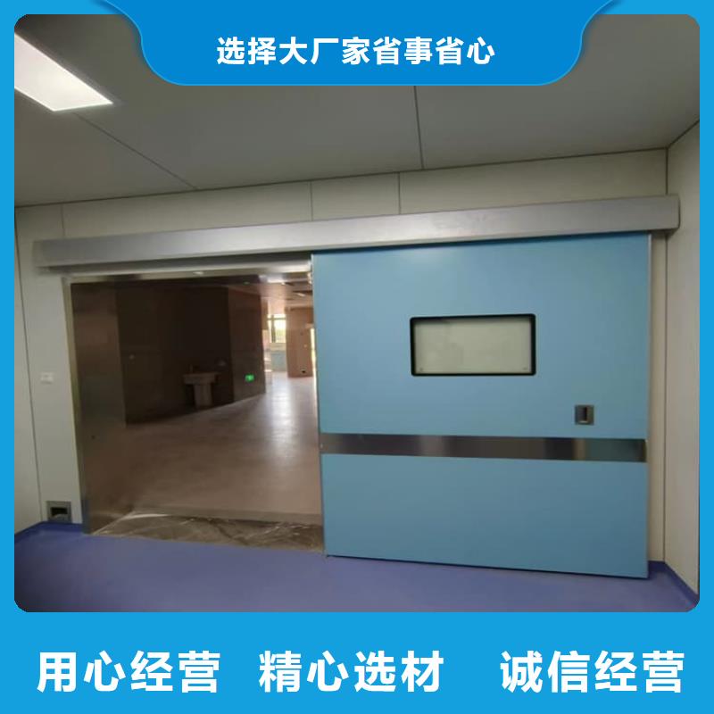 【4mmpb铅当量铅铅门厂家】_4mmpb铅当量铅铅门价格