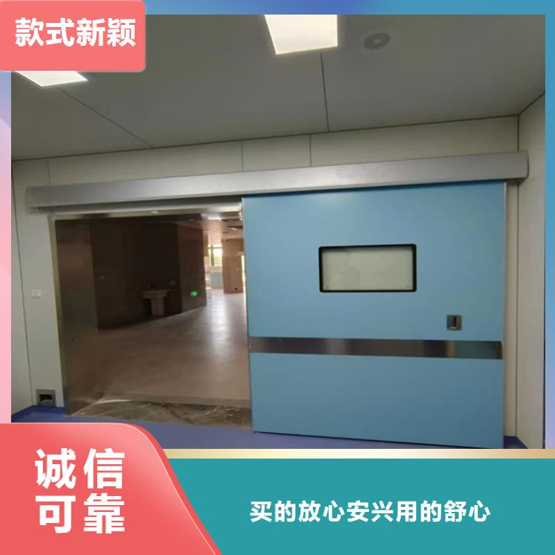 电动推拉铅门-看百家不如一问