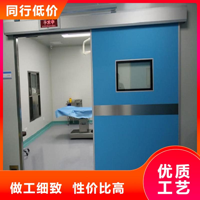 牙科不锈钢铅门、牙科不锈钢铅门出厂价