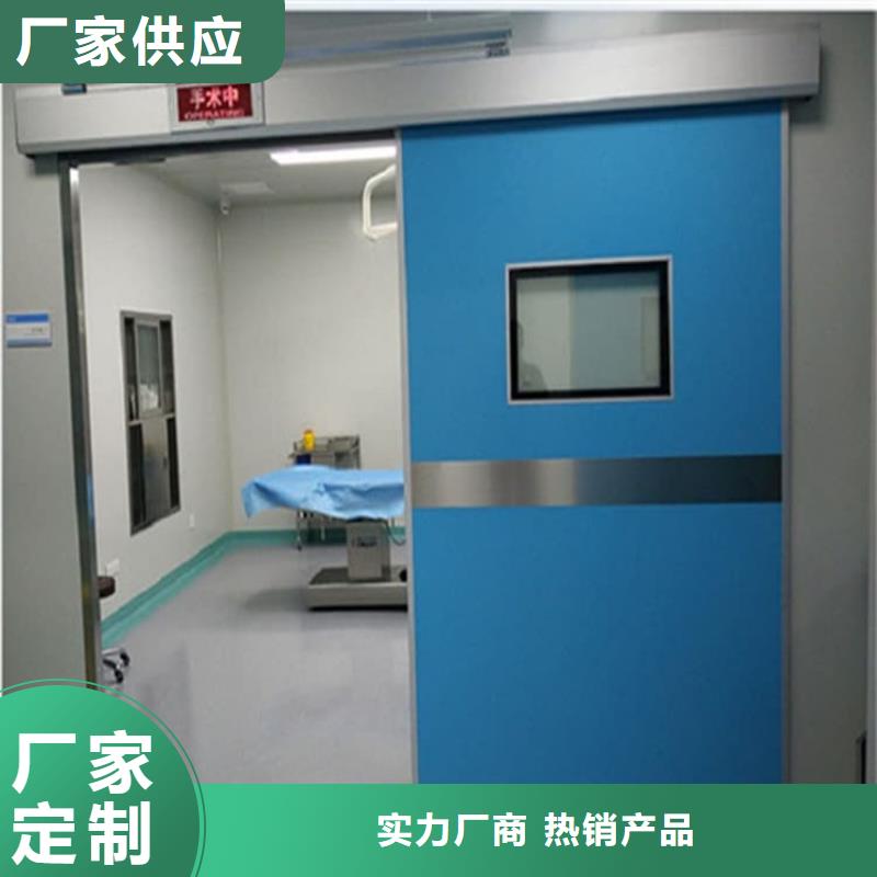 手动不锈钢铅门大量现货充足
