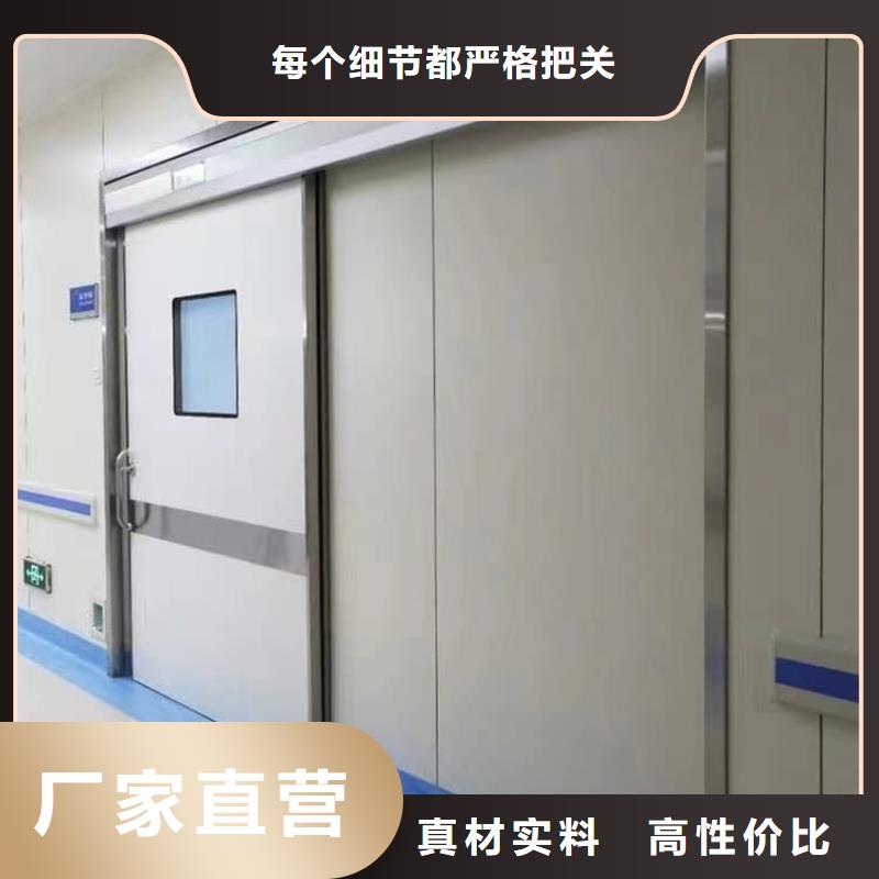 价格低的气密铅门现货厂家