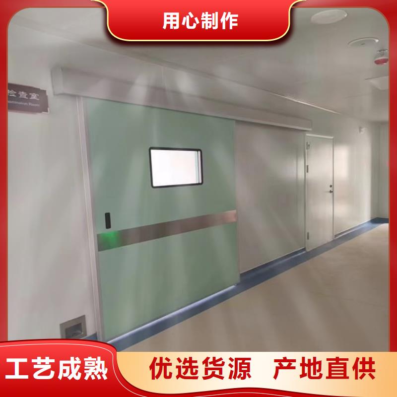 手动双开铅门技术参数