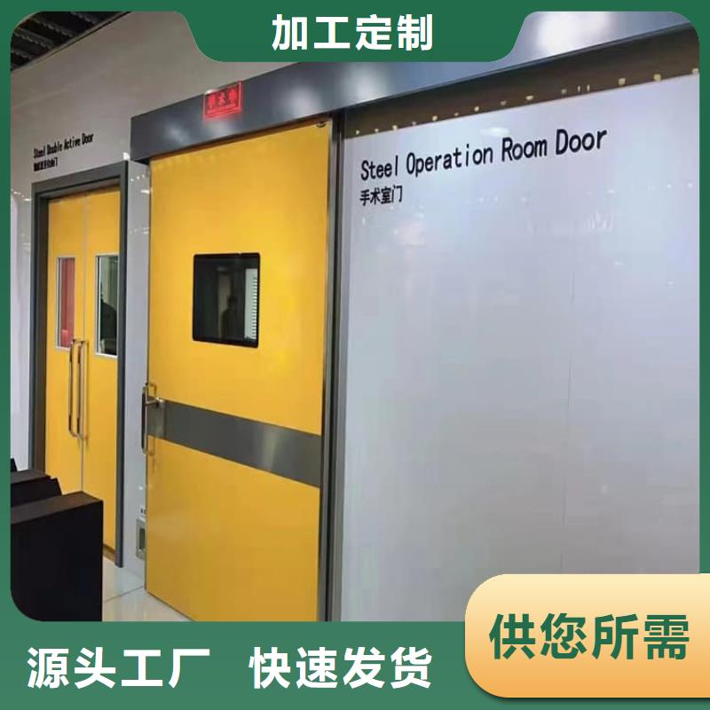 定制手动单开铅门_精选厂家