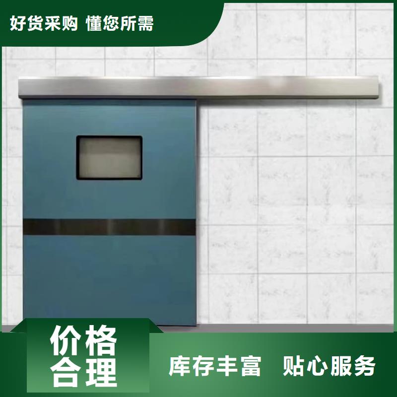 气密铅门随时报价