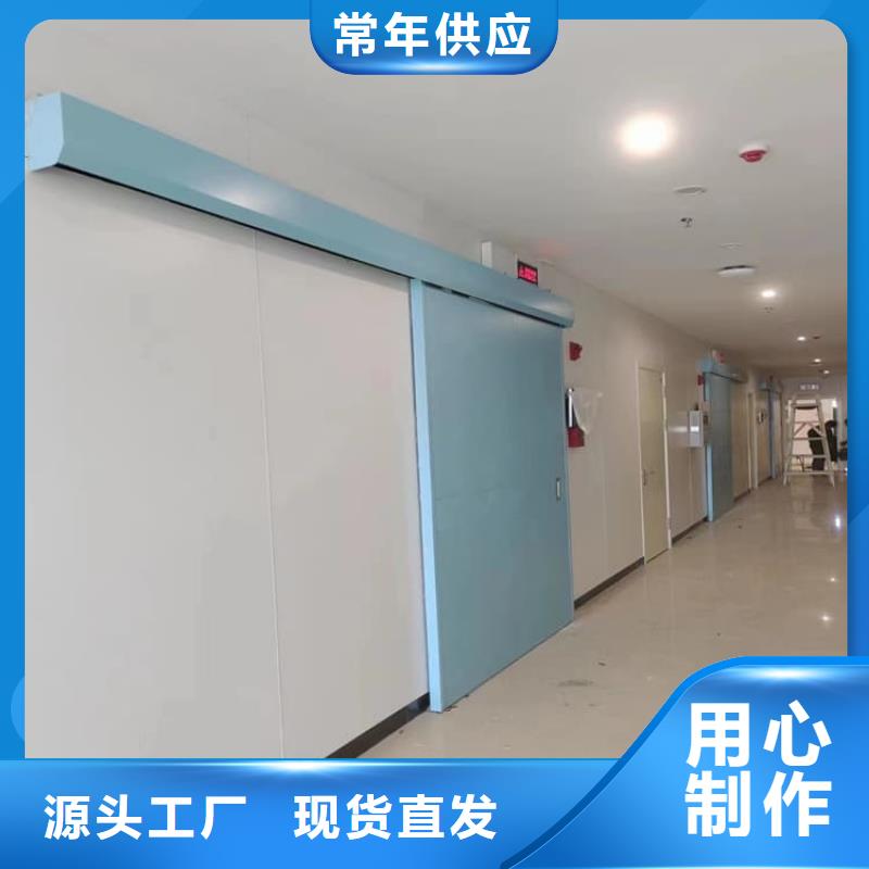 采购手动不锈钢铅门必看-专业品质