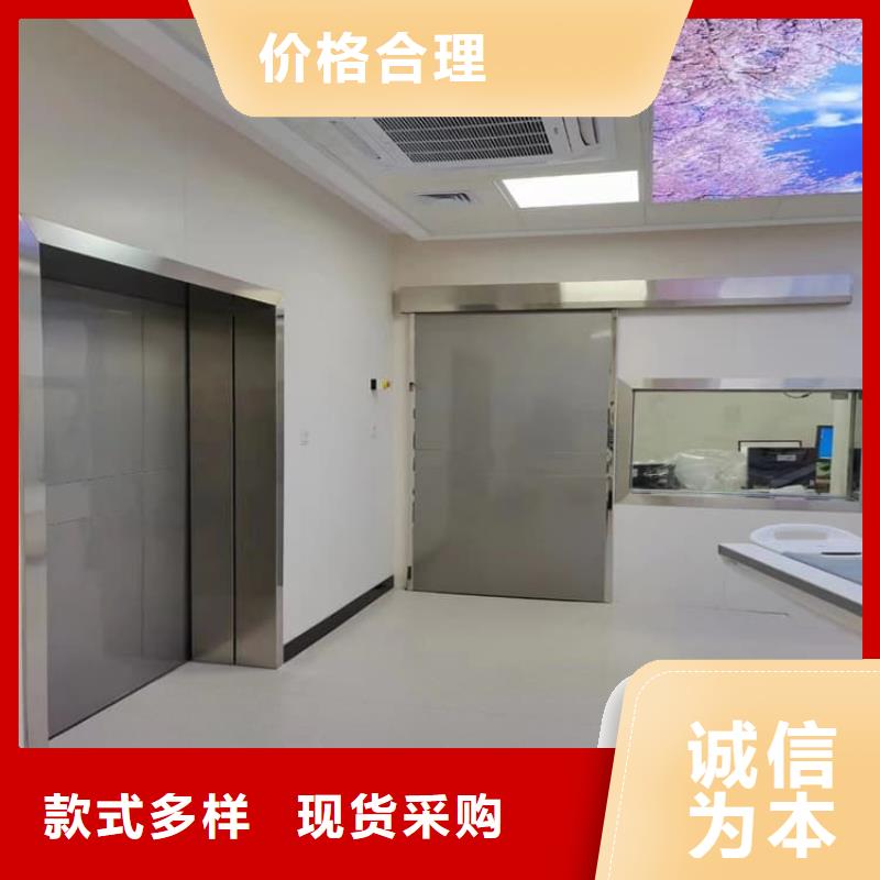 医用防护铅门厂家资质齐全