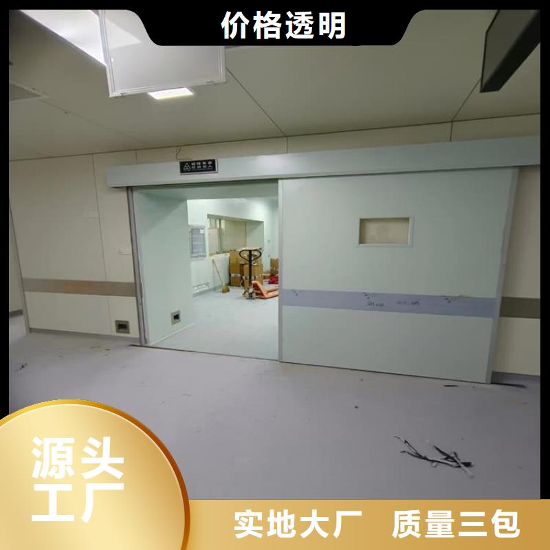 电动铅门源头好货