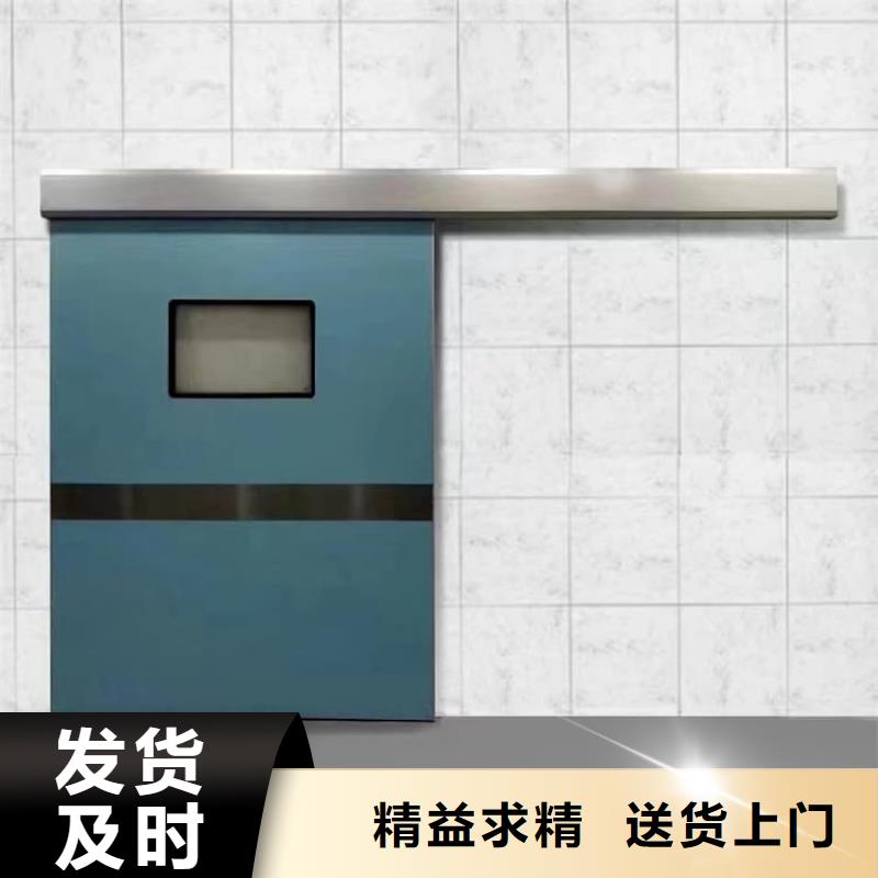 供应批发电动不锈钢铅门-全国配送
