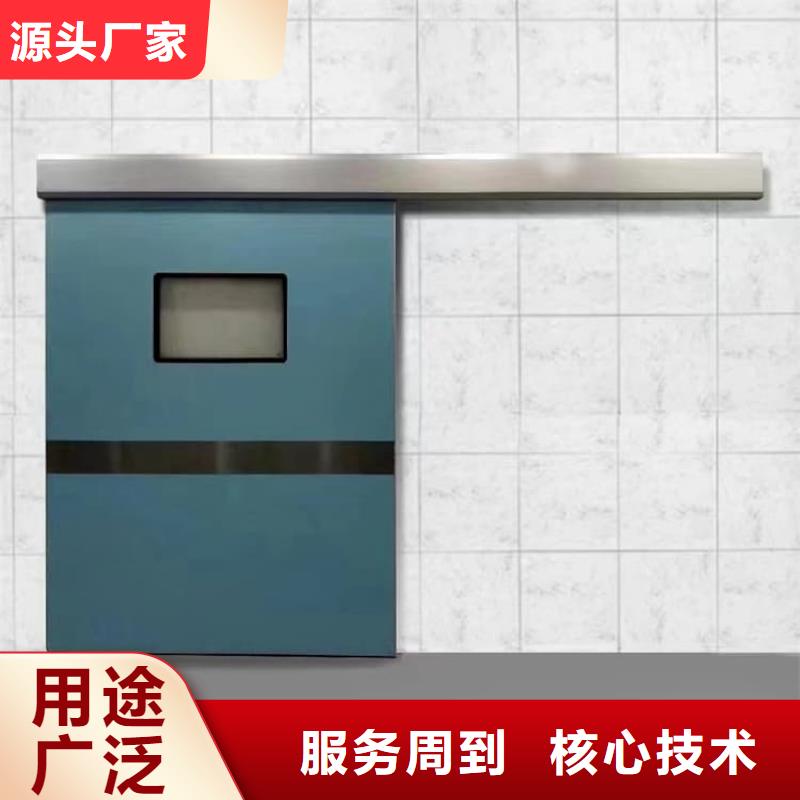 【4mmpb铅当量铅铅门厂家】_4mmpb铅当量铅铅门价格