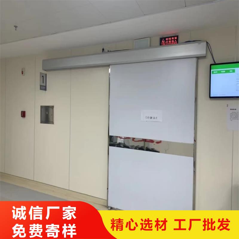 医用防护铅门常年批发