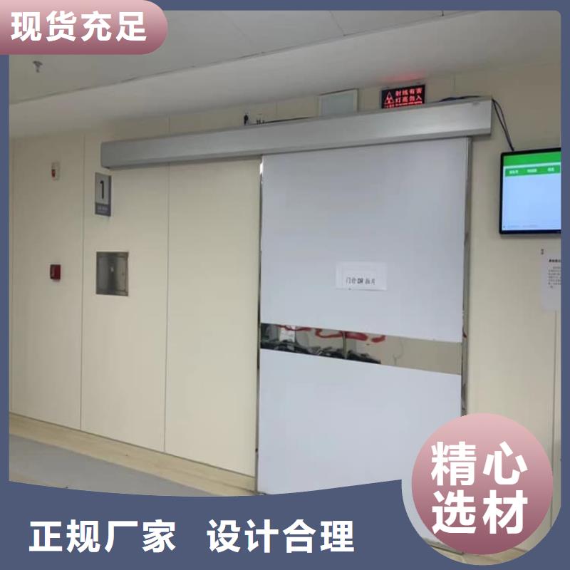 电动铅门能满足您的需求