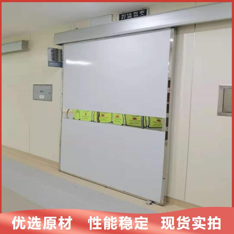 医用防护铅门厂家资质齐全