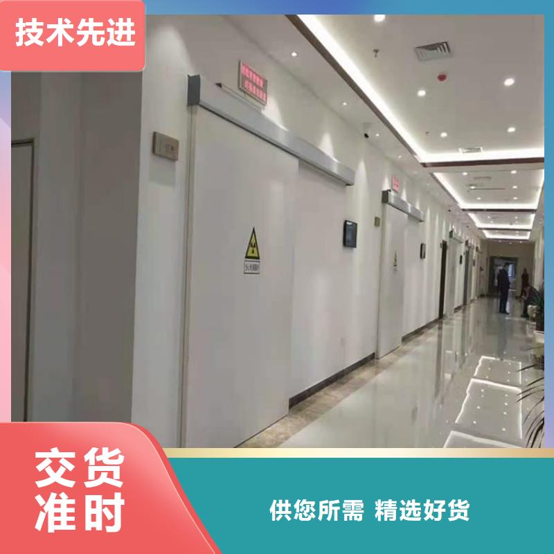 医用电动铅门-医用电动铅门基地