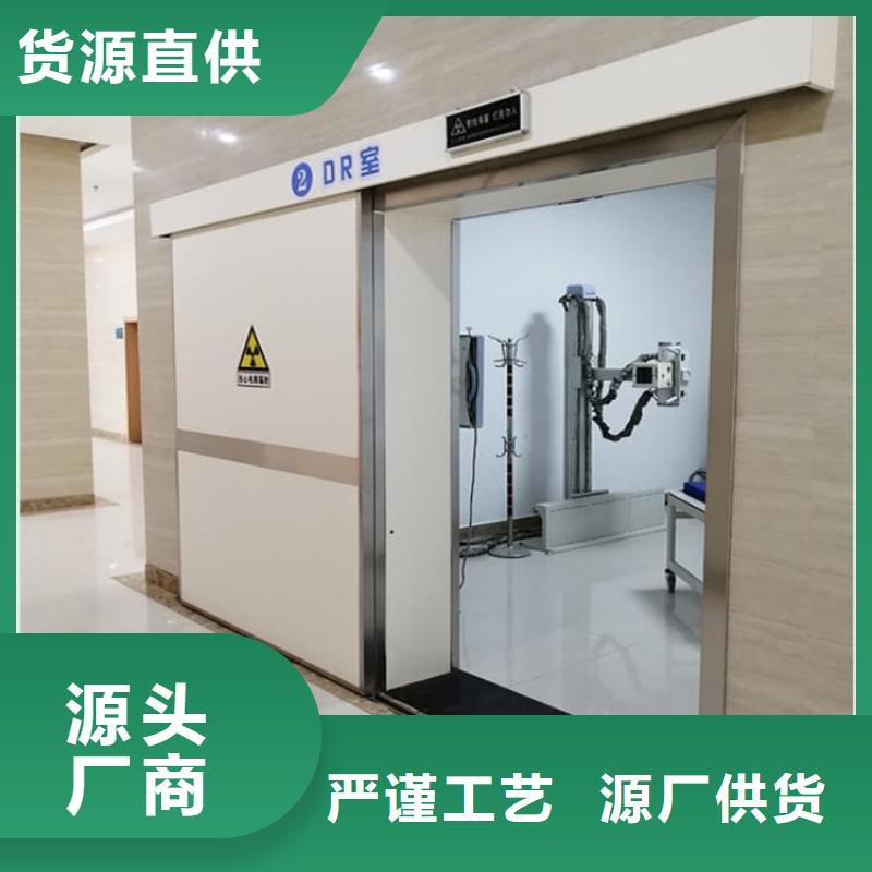 子母铅门销往全国