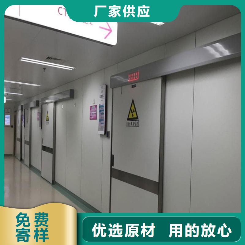 ##医用铅门源头厂家##有限集团