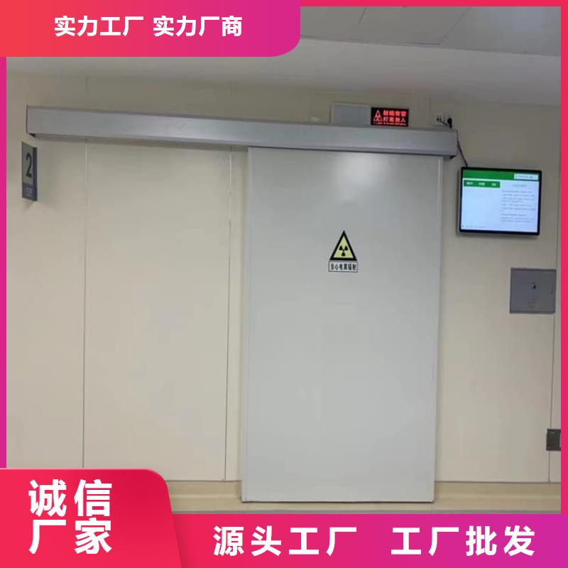 销售不锈钢铅门_厂家/供应