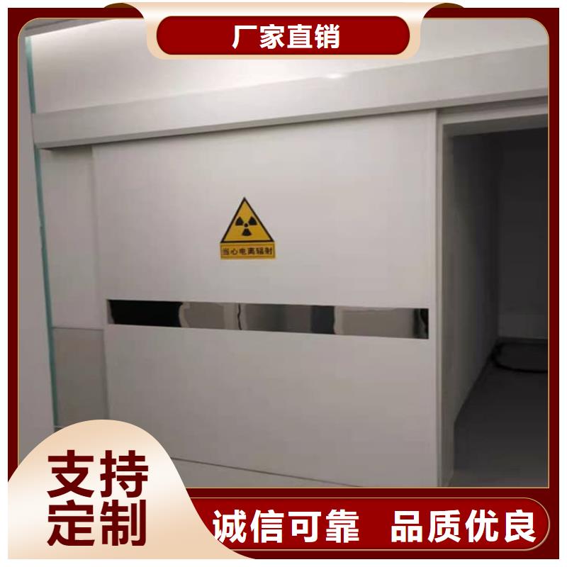 自动铅门-点击了解更多