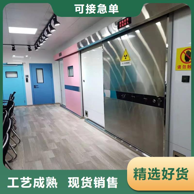 手动不锈钢铅门厂家制造生产