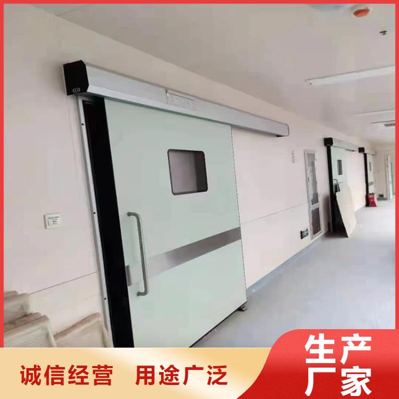 生产ct机房铅门的当地厂家