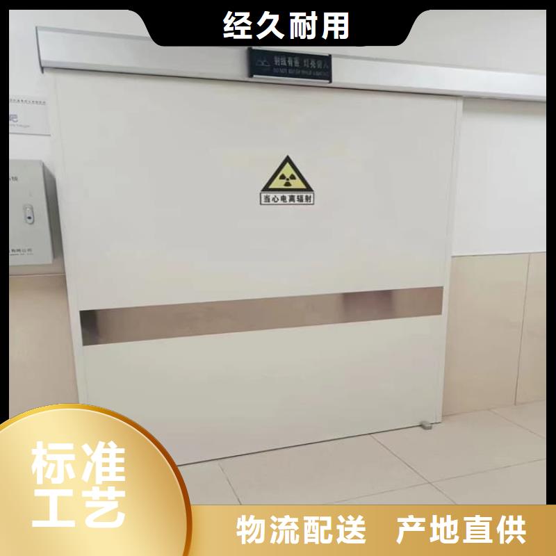 手动不锈钢铅门大量现货充足