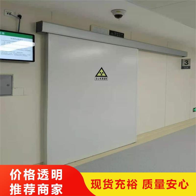 dr室自动气密门正规实体厂家