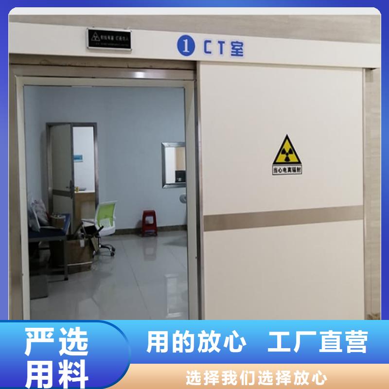 4mmpb铅当量铅铅门价格含运费
