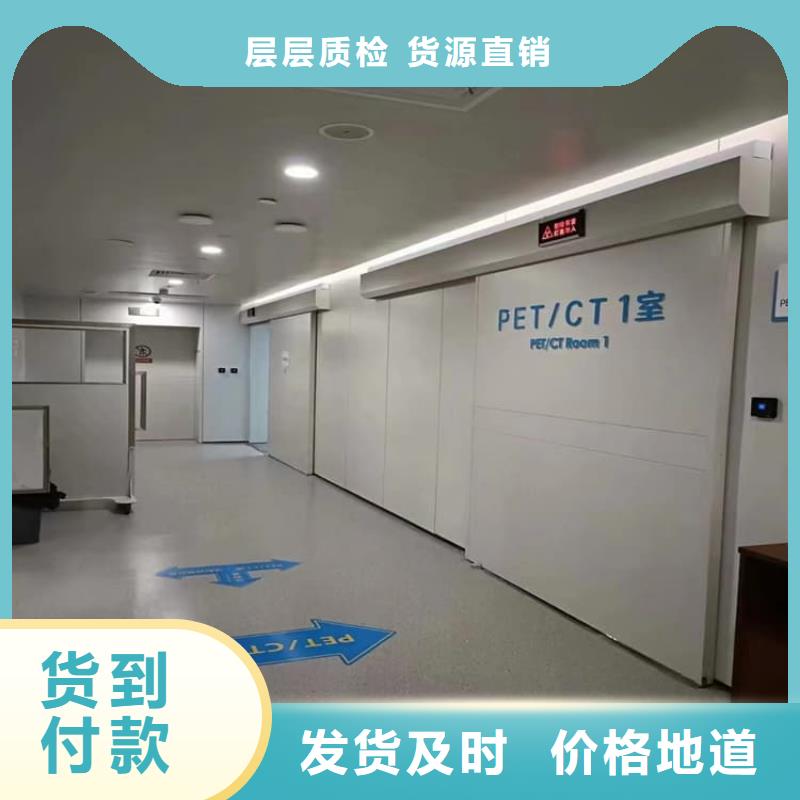 手动双开铅门厂家-可来厂参观