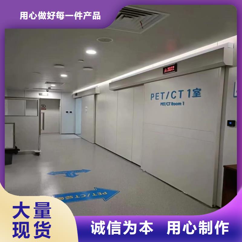 手动不锈钢铅门-质量可靠