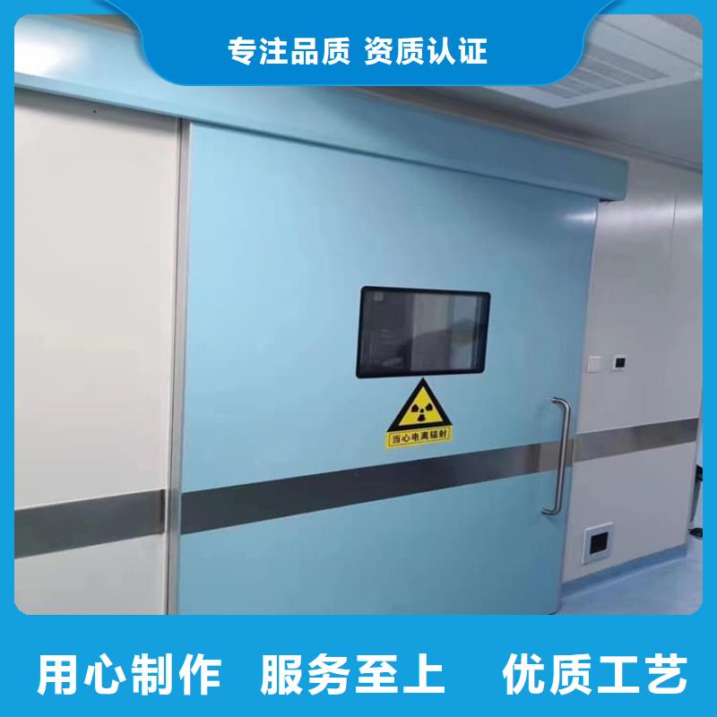 医用防护铅门厂家资质齐全