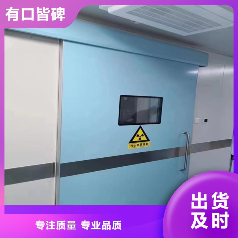 电动推拉铅板门厂家现货供应