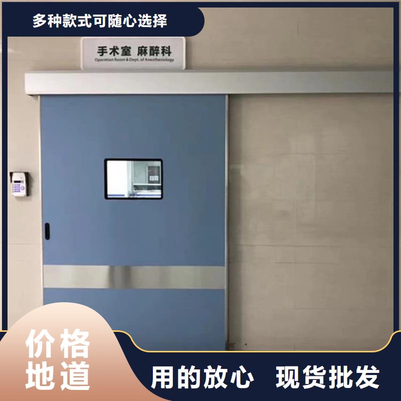 医用防护铅门厂家资质齐全