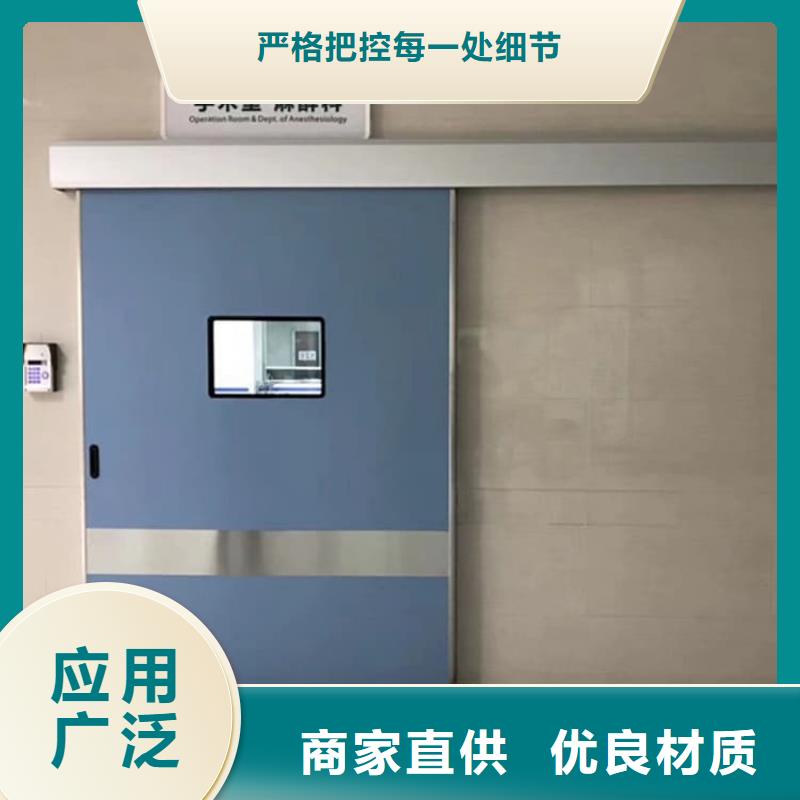 信誉好的医用防护铅门公司