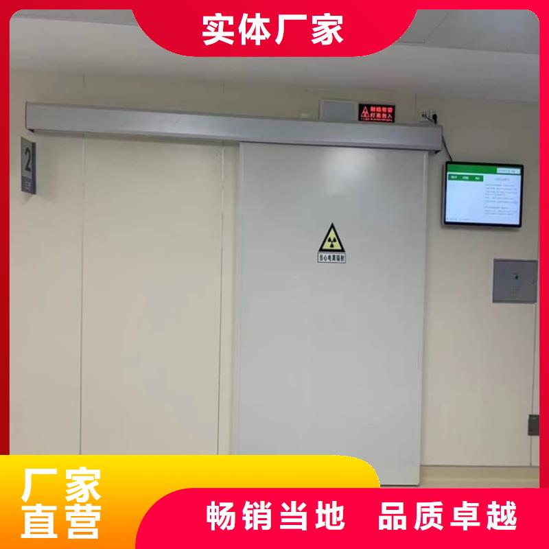 不锈钢铅门厂家