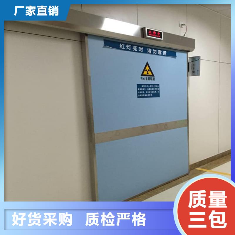 电动不锈钢铅门全国可发货