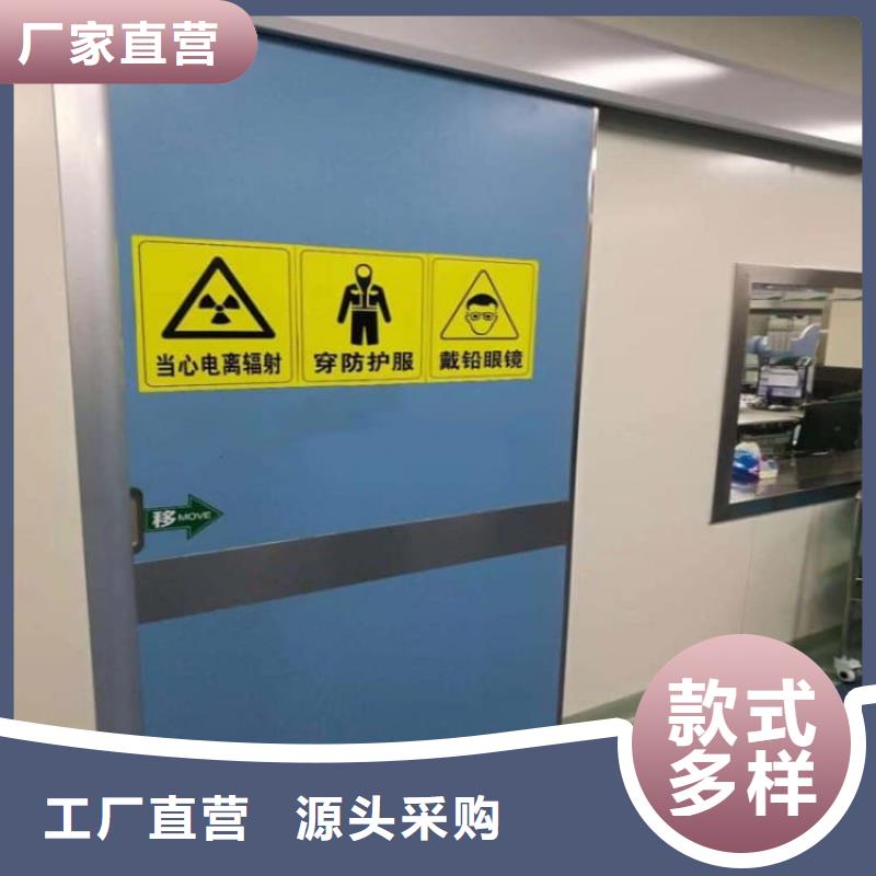 不锈钢铅门-来电洽谈