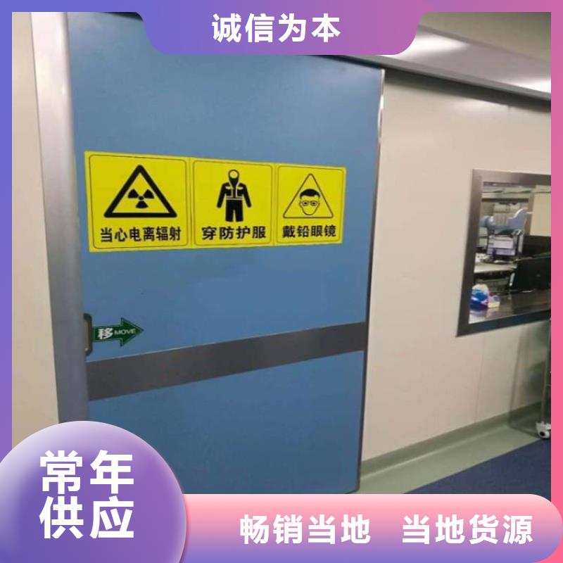 牙科不锈钢铅门大厂家值得信赖