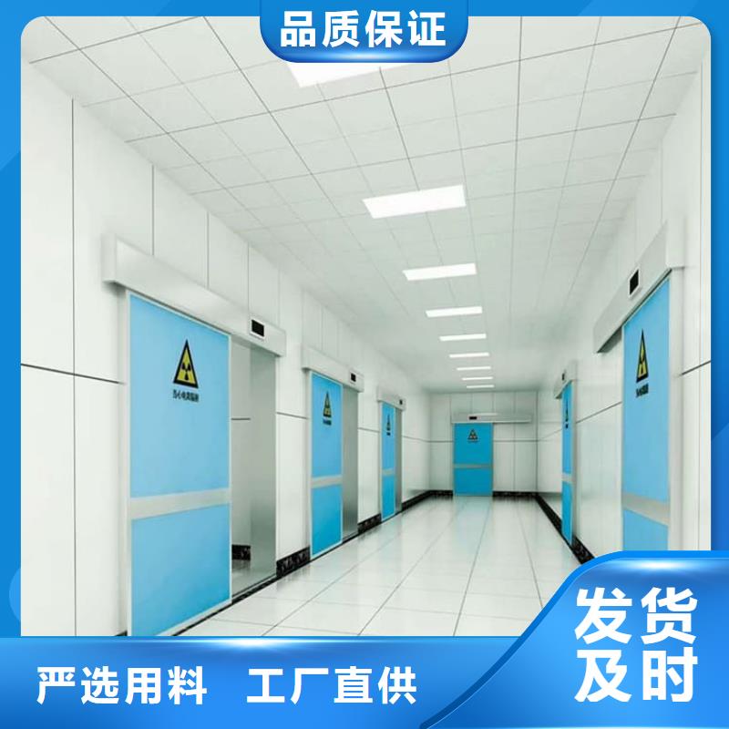 发货速度快的子母铅门批发商
