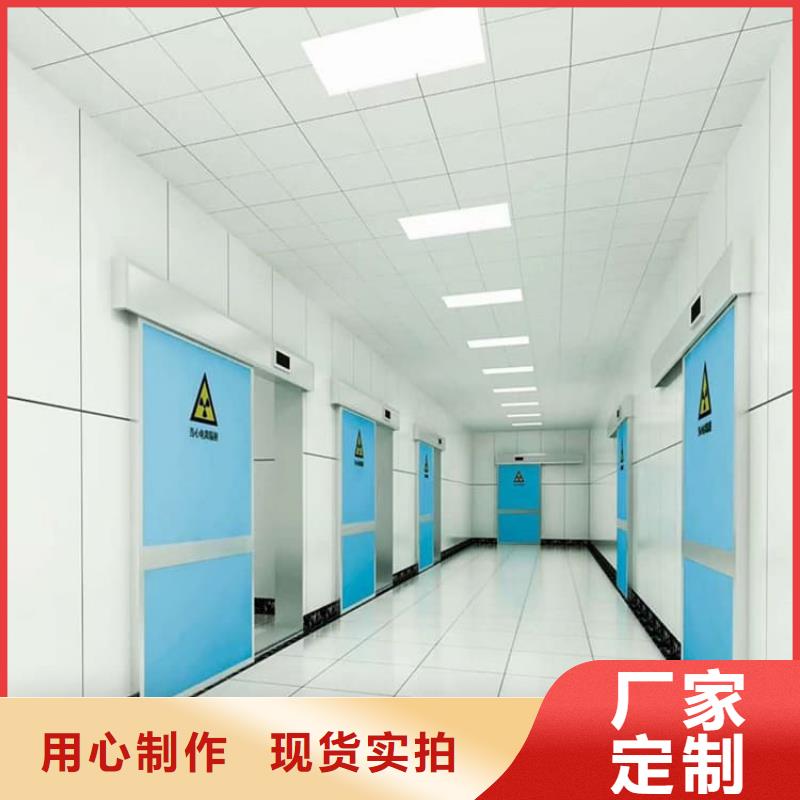 信誉好的医用防护铅门公司