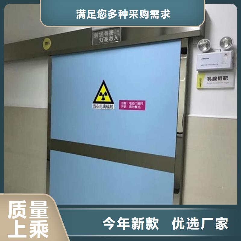 手动单开铅门生产设备先进