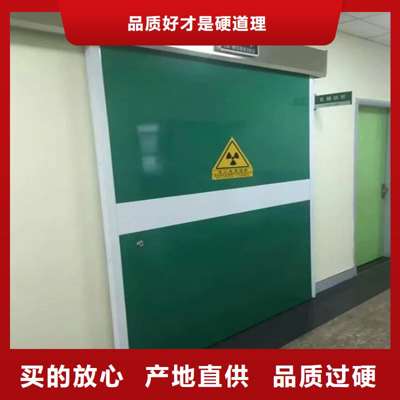 选ct机房铅门【无中间商】