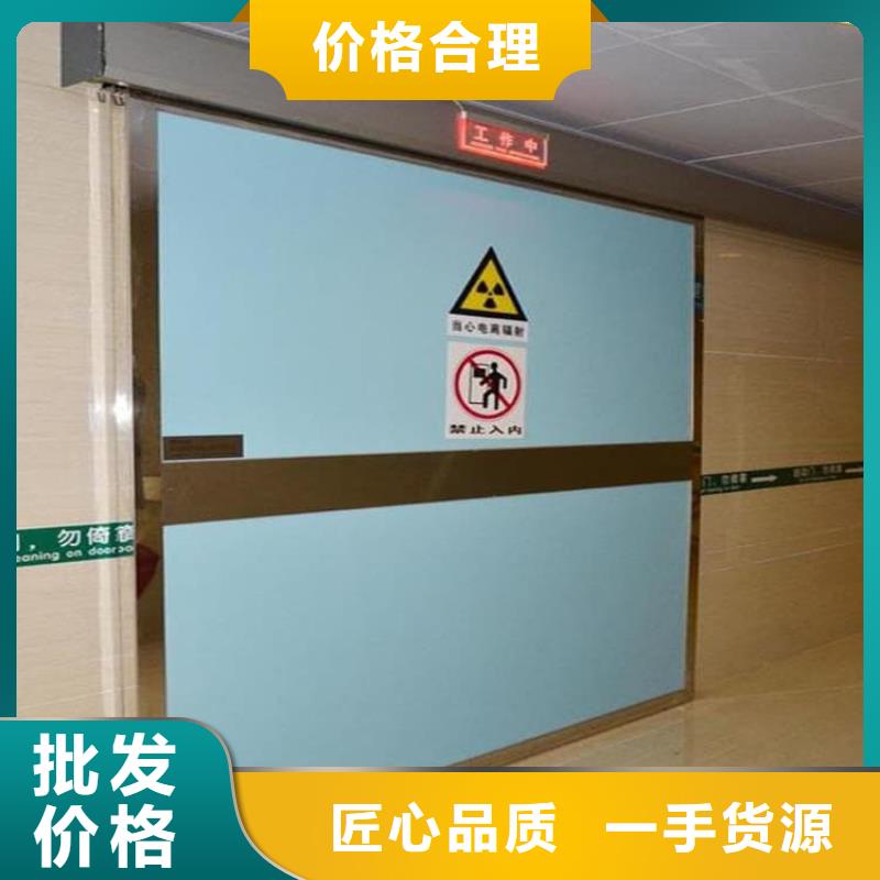 ct机房铅门厂家服务至上