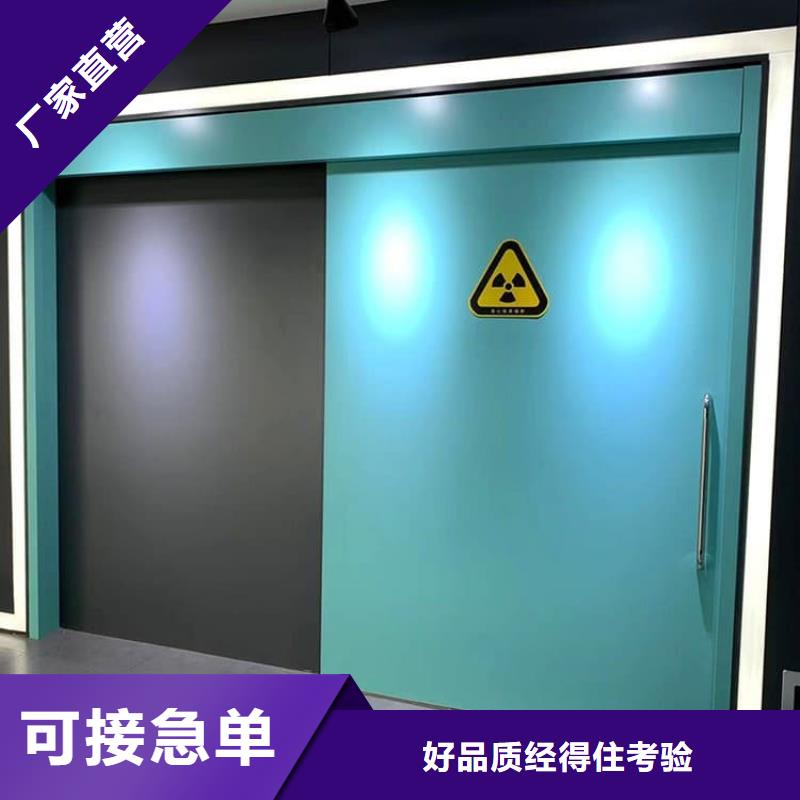 欢迎访问##自动铅门价格##