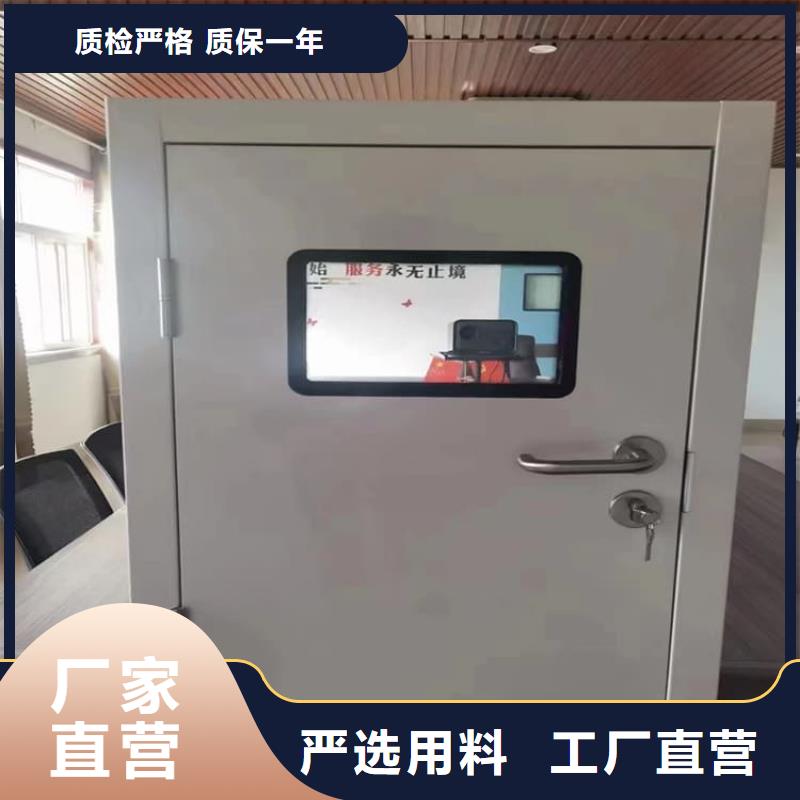 防辐射电动铅门质量为本