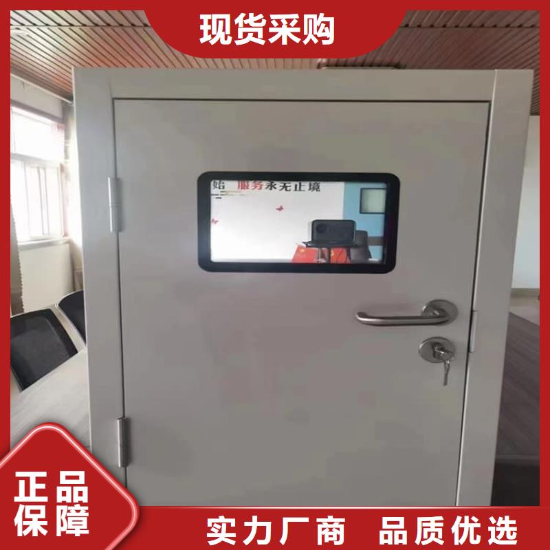 手术室铅门规格材质