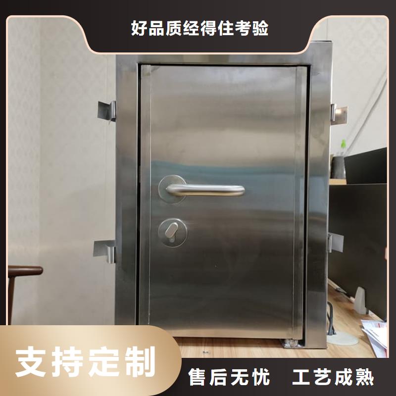 价格合理的防辐射铅板门供应商