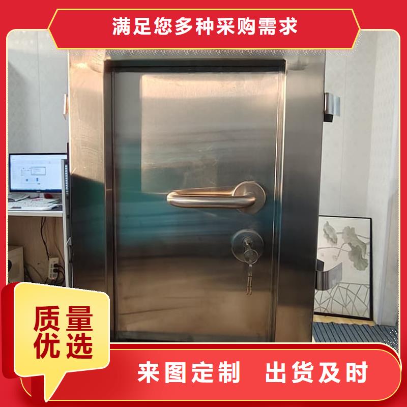 铅门3mmpb设计施工