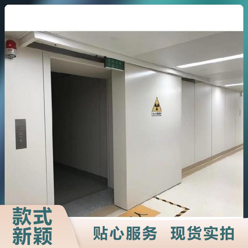 采购手动不锈钢铅门必看-专业品质
