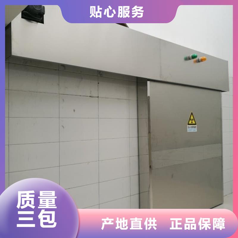 手动双开铅门行情报价