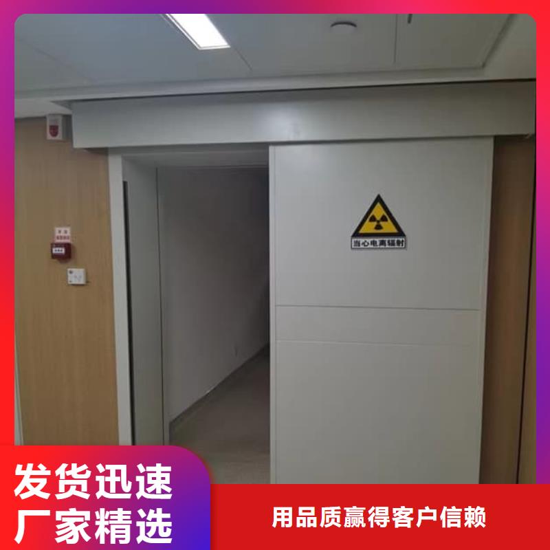 dr室自动气密门厂家技术领先