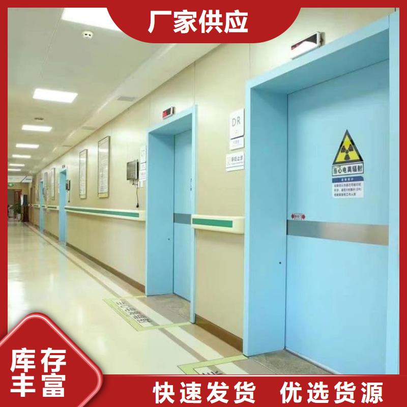性价比高的电动气密铅门厂家